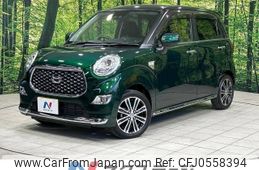 daihatsu cast 2018 -DAIHATSU--Cast DBA-LA250S--LA250S-0140399---DAIHATSU--Cast DBA-LA250S--LA250S-0140399-