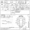 toyota premio undefined -TOYOTA--Premio ZRT265-3012590---TOYOTA--Premio ZRT265-3012590- image 3