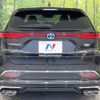 toyota harrier-hybrid 2023 quick_quick_AXUH80_AXUH80-0074343 image 14