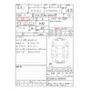 toyota crown 2013 -TOYOTA 【京都 333ﾘ 181】--Crown DBA-GRS210--GRS210-6000659---TOYOTA 【京都 333ﾘ 181】--Crown DBA-GRS210--GRS210-6000659- image 32