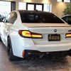 bmw m5 2022 quick_quick_7BA-82CH44_WBS82CH010CJ70233 image 3