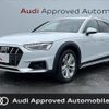 audi a4-allroad-quattro 2021 CFJ1636606 image 1