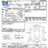 suzuki jimny 2017 CFJ1587346 image 3