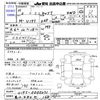 mitsubishi minicab-truck 1990 -MITSUBISHI 【尾張小牧 480ｾ168】--Minicab Truck U19T--0005071---MITSUBISHI 【尾張小牧 480ｾ168】--Minicab Truck U19T--0005071- image 3