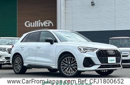 audi q3 2023 CFJ1800652