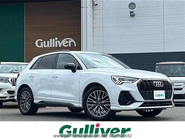 audi q3 2023 CFJ1800652 image 1