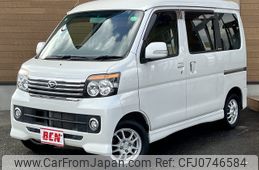 daihatsu atrai-wagon 2013 -DAIHATSU--Atrai Wagon ABA-S331G--S331G-0024035---DAIHATSU--Atrai Wagon ABA-S331G--S331G-0024035-