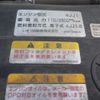 isuzu elf-truck 2011 GOO_NET_EXCHANGE_0403477A30250501W002 image 67