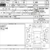 mitsubishi delica-d5 2019 -MITSUBISHI--Delica D5 CV1W-2103446---MITSUBISHI--Delica D5 CV1W-2103446- image 3