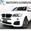 bmw x3 2016 CFJ1618500 image 1