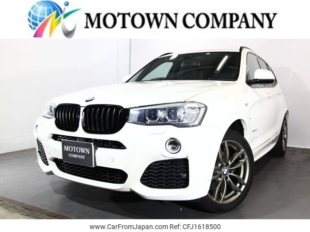 bmw x3 2016 CFJ1618500 image 1