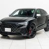 audi q3 2021 quick_quick_3BA-F3DNWF_WUAZZZF39M1903351 image 6