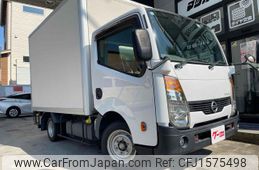 nissan atlas 2014 CFJ1575498