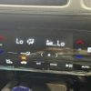 honda vezel 2015 -HONDA--VEZEL DAA-RU3--RU3-1074213---HONDA--VEZEL DAA-RU3--RU3-1074213- image 12