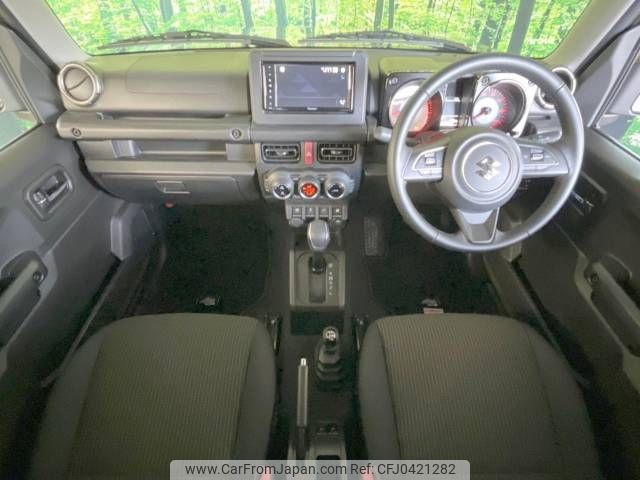 suzuki jimny 2021 -SUZUKI--Jimny 3BA-JB64W--JB64W-225356---SUZUKI--Jimny 3BA-JB64W--JB64W-225356- image 2