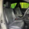 toyota crown-hybrid 2020 CFJ1820741 image 8