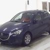 mazda demio 2016 -MAZDA--Demio DJ3FS--150477---MAZDA--Demio DJ3FS--150477- image 5