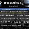 bmw 3-series 2016 CFJ1640364 image 3