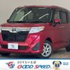 toyota roomy 2018 -TOYOTA--Roomy DBA-M900A--M900A-0228122---TOYOTA--Roomy DBA-M900A--M900A-0228122- image 1