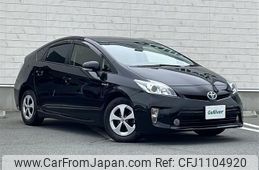 toyota prius 2012 -TOYOTA--Prius DAA-ZVW30--ZVW30-5520008---TOYOTA--Prius DAA-ZVW30--ZVW30-5520008-
