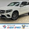 mercedes-benz glc-class 2019 -MERCEDES-BENZ--Benz GLC LDA-253905C--WDC2539052F553044---MERCEDES-BENZ--Benz GLC LDA-253905C--WDC2539052F553044- image 1