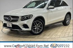 mercedes-benz glc-class 2019 -MERCEDES-BENZ--Benz GLC LDA-253905C--WDC2539052F553044---MERCEDES-BENZ--Benz GLC LDA-253905C--WDC2539052F553044-