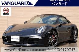 porsche 911 2015 -PORSCHE 【岡山 344ﾘ911】--Porsche 911 991MA104--GS138601---PORSCHE 【岡山 344ﾘ911】--Porsche 911 991MA104--GS138601-