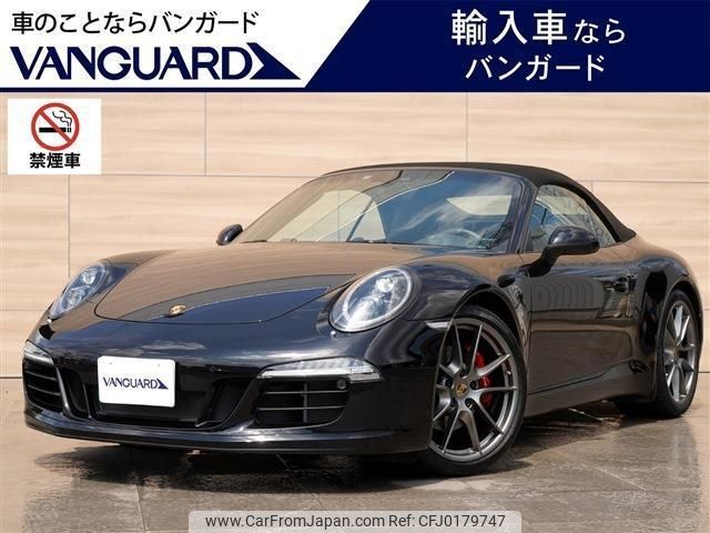 porsche 911 2015 -PORSCHE 【岡山 344ﾘ911】--Porsche 911 991MA104--GS138601---PORSCHE 【岡山 344ﾘ911】--Porsche 911 991MA104--GS138601- image 1