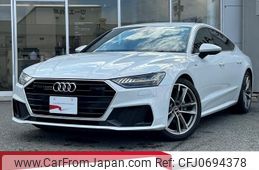 audi a7-sportback 2021 quick_quick_3CA-F2DFBS_WAUZZZF28MN041136