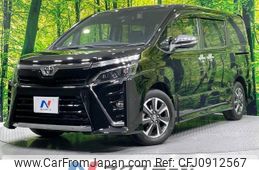 toyota voxy 2022 -TOYOTA--Voxy 3BA-ZRR80W--ZRR80-0712165---TOYOTA--Voxy 3BA-ZRR80W--ZRR80-0712165-