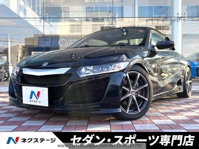 honda s660 2016 -HONDA--S660 DBA-JW5--JW5-1011239---HONDA--S660 DBA-JW5--JW5-1011239- image 1