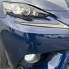 lexus is 2014 -LEXUS--Lexus IS DAA-AVE30--AVE30-5026620---LEXUS--Lexus IS DAA-AVE30--AVE30-5026620- image 14
