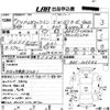 subaru legacy-touring-wagon 1995 -SUBARU--Legacy Wagon BG5-105543---SUBARU--Legacy Wagon BG5-105543- image 3