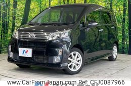 daihatsu move 2013 -DAIHATSU--Move DBA-LA100S--LA100S-1048253---DAIHATSU--Move DBA-LA100S--LA100S-1048253-