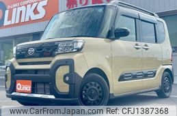 daihatsu tanto 2022 CFJ1387368