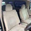 toyota alphard 2010 NIKYO_XK97288 image 18