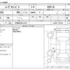 daihatsu move-canbus 2022 -DAIHATSU 【宇都宮 583ﾁ4152】--Move Canbus 5BA-LA850S--LA850S-1001902---DAIHATSU 【宇都宮 583ﾁ4152】--Move Canbus 5BA-LA850S--LA850S-1001902- image 3