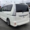 nissan serena 2014 -NISSAN--Serena DAA-HC26--HC26-107199---NISSAN--Serena DAA-HC26--HC26-107199- image 6