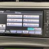 toyota prius 2010 CFJ1525442 image 21