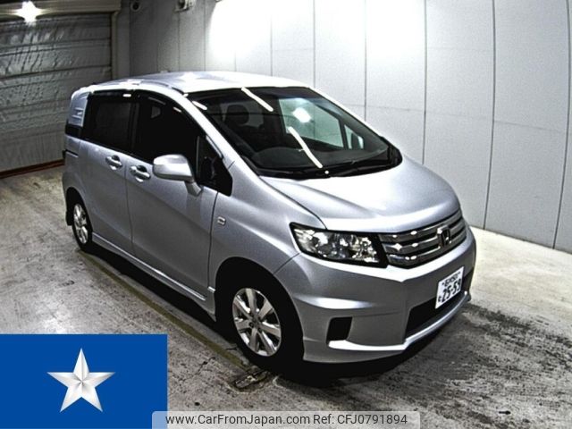 honda freed-spike 2011 -HONDA 【石川 501む2559】--Freed Spike GB4--GB4-1302822---HONDA 【石川 501む2559】--Freed Spike GB4--GB4-1302822- image 1