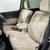 daihatsu mira-cocoa 2014 -DAIHATSU--Mira Cocoa DBA-L675S--L675S-0183979---DAIHATSU--Mira Cocoa DBA-L675S--L675S-0183979- image 22