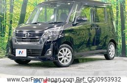 nissan dayz-roox 2017 -NISSAN--DAYZ Roox DBA-B21A--B21A-0311276---NISSAN--DAYZ Roox DBA-B21A--B21A-0311276-