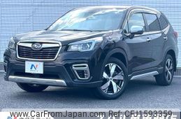 subaru forester 2019 CFJ1593359