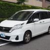 nissan serena 2019 -NISSAN--Serena DBA-C27--C27-011601---NISSAN--Serena DBA-C27--C27-011601- image 21
