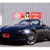 mazda roadster 2024 CFJ1733678 image 38