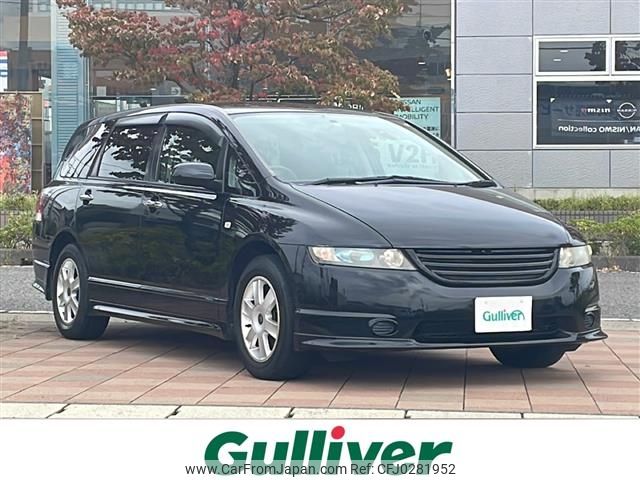 honda odyssey 2006 -HONDA--Odyssey DBA-RB1--RB1-3208506---HONDA--Odyssey DBA-RB1--RB1-3208506- image 1