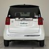 honda n-one 2015 -HONDA--N ONE DBA-JG1--JG1-1117123---HONDA--N ONE DBA-JG1--JG1-1117123- image 15