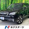 subaru forester 2017 -SUBARU--Forester DBA-SJ5--SJ5-113096---SUBARU--Forester DBA-SJ5--SJ5-113096- image 1