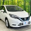 nissan note 2019 -NISSAN--Note DAA-HE12--HE12-296459---NISSAN--Note DAA-HE12--HE12-296459- image 17