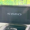 honda s660 2015 CFJ1818866 image 2